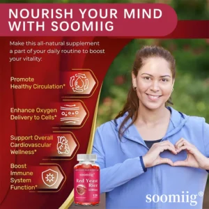 Red Yeast Rice 1200mg + CoQ10 100mg Capsules 120pcs